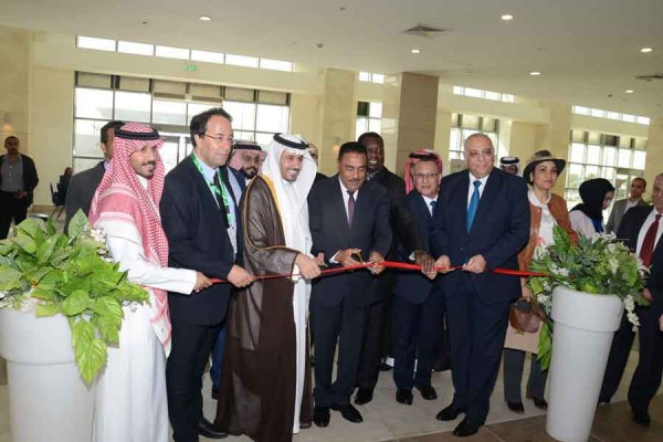 ملتقى ومعرض مصر الدولى للتمور